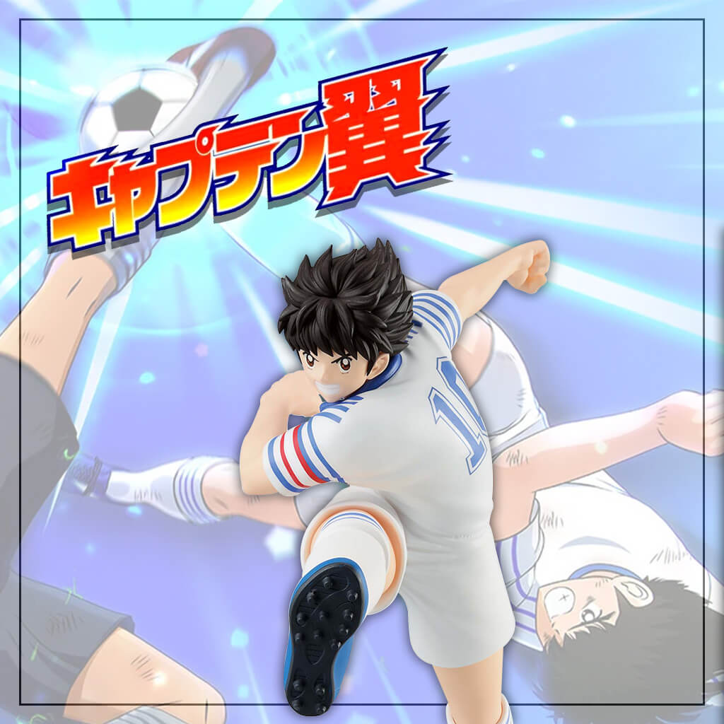 CAPTAIN TSUBASA