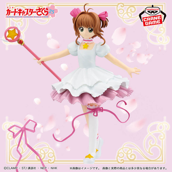 CARD CAPTOR SAKURA - FIGURINE SAKURA KINOMOTO
