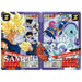 CARDDASS DRAGON BALL SUPER BATTLE PREMIUM SET VOL.1 JAPANDCO 2c