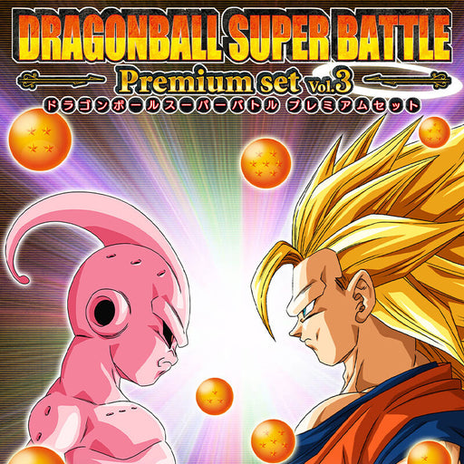 CARDDASS DRAGON BALL SUPER BATTLE PREMIUM SET VOL.3 JAPANDCO 1c