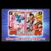 CARDDASS DRAGON BALL SUPER BATTLE PREMIUM SET VOL.3 JAPANDCO 2c