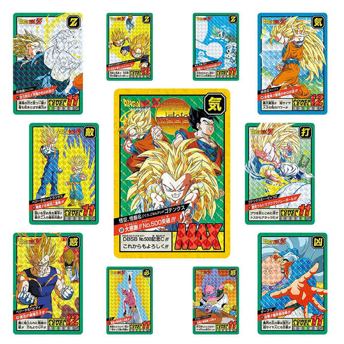 CARDDASS DRAGON BALL SUPER BATTLE PREMIUM SET VOL.3 JAPANDCO 5c