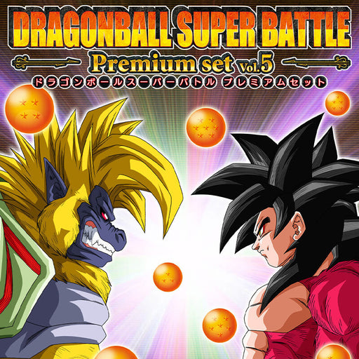 CARDDASS DRAGON BALL SUPER BATTLE PREMIUM SET VOL.5 JAPANDCO 1c