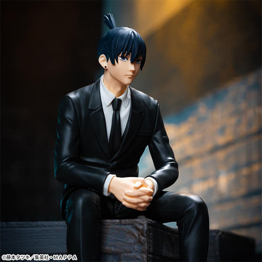 CHAINSAW MAN - FIGURINE AKI HAYAKAWA PREMIUM CHOKONOSE JAPANDCO 2c