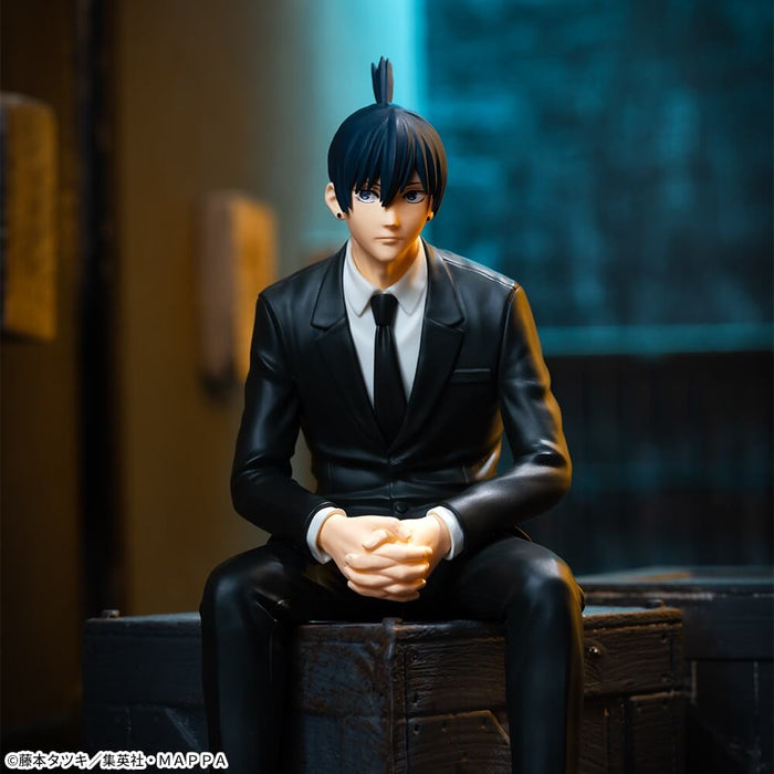 CHAINSAW MAN - FIGURINE AKI HAYAKAWA PREMIUM CHOKONOSE JAPANDCO 4c