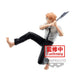 CHAINSAW MAN - FIGURINE DENJI VIBRATION STARS JAPANDCO 3 (2)