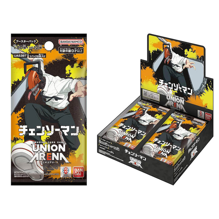 CHAINSAW MAN - BOOSTER PACK (UA53BT) UNION ARENA