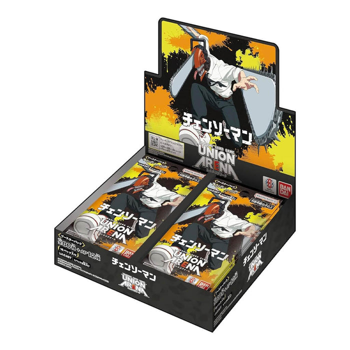 CHAINSAW MAN - BOOSTER PACK (UA53BT) UNION ARENA
