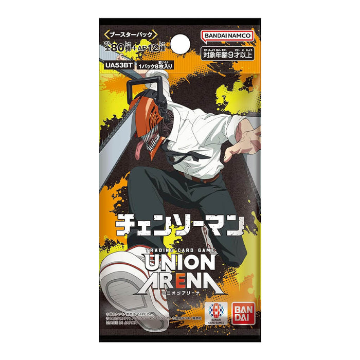 CHAINSAW MAN - BOOSTER PACK (UA53BT) UNION ARENA