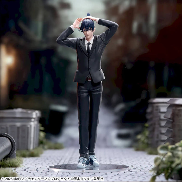 CHAINSAW MAN - FIGURINE AKI HAYAKAWA (REZE ARC) HIGH PREMIUM