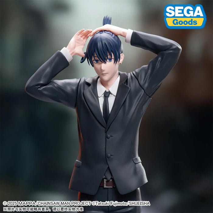 CHAINSAW MAN - FIGURA DE AKI HAYAKAWA (ARCO REZE) ALTA CALIDAD