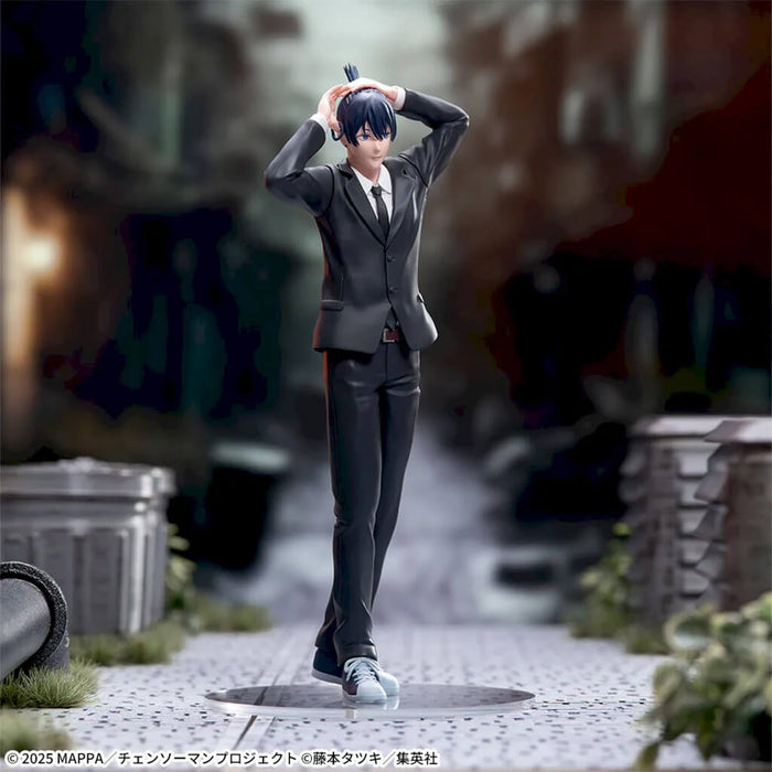 CHAINSAW MAN - FIGURINE AKI HAYAKAWA (REZE ARC) HIGH PREMIUM