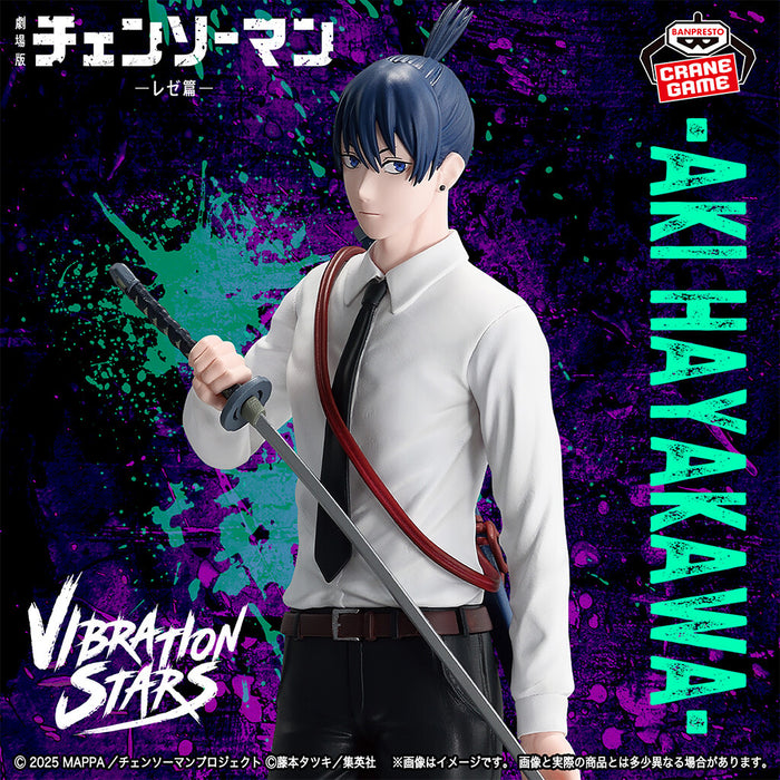 CHAINSAW MAN - AKI HAYAKAWA FIGURE (REZE ARC) VIBRATION STARS