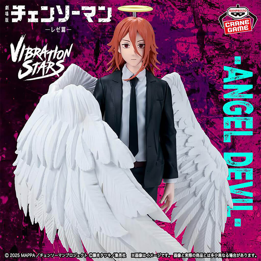 CHAINSAW MAN - FIGURA ANGEL DEVIL (REZE ARC) VIBRATION STARS