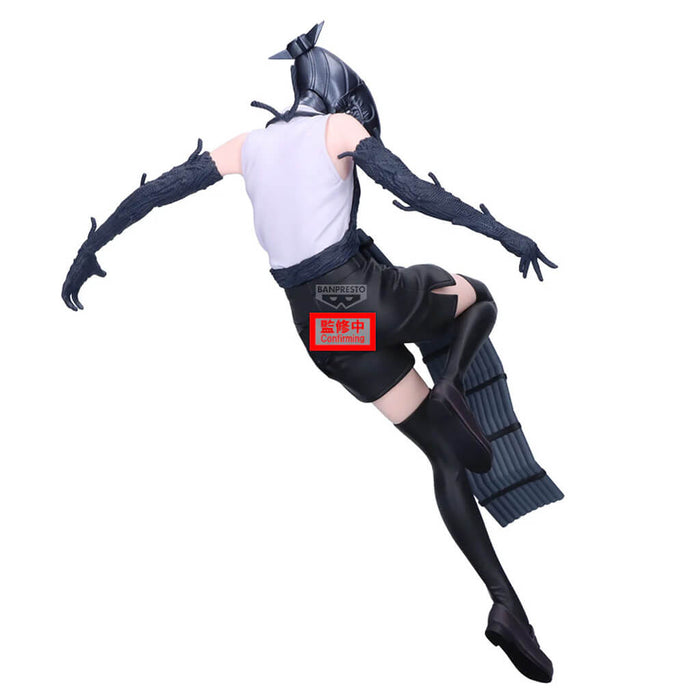 CHAINSAW MAN - FIGURE BOMB DEVIL (REZE ARC) MAXIMATIC