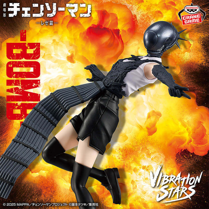 CHAINSAW MAN - FIGURINE BOMB DEVIL (REZE ARC) VIBRATION STARS