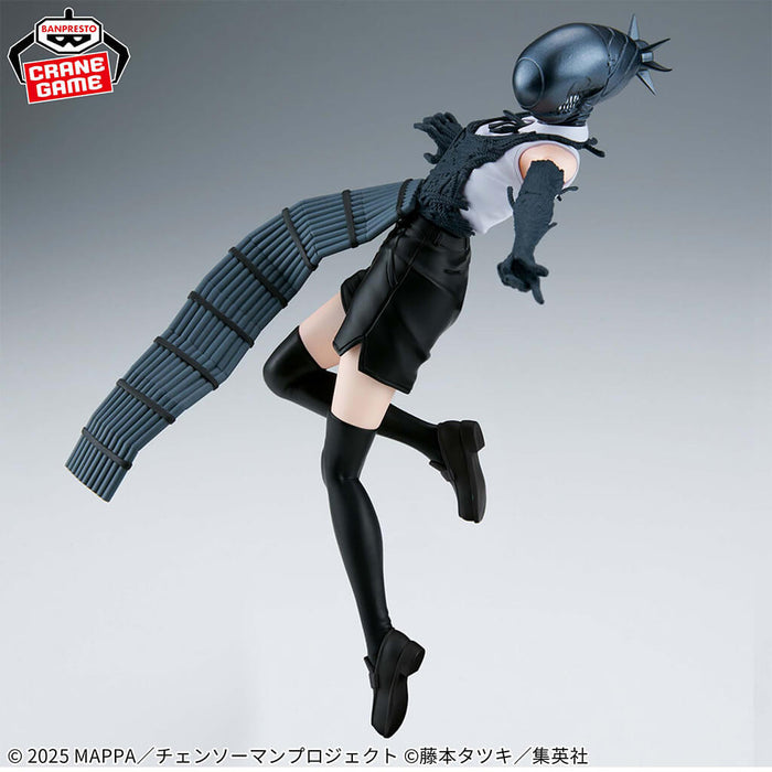 CHAINSAW MAN - FIGURA DE BOMB DEVIL (REZE ARC) VIBRATION STARS