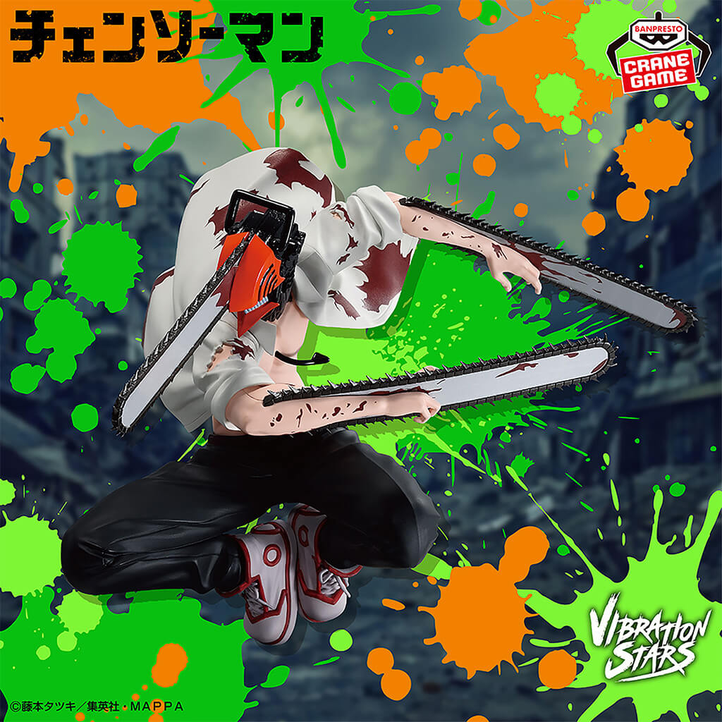 CHAINSAW MAN - FIGURA DENJI II VIBRATION STARS