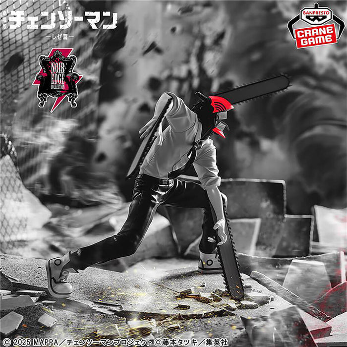 CHAINSAW MAN - FIGURA DE BLACK DENJI COLECCIÓN EDGE