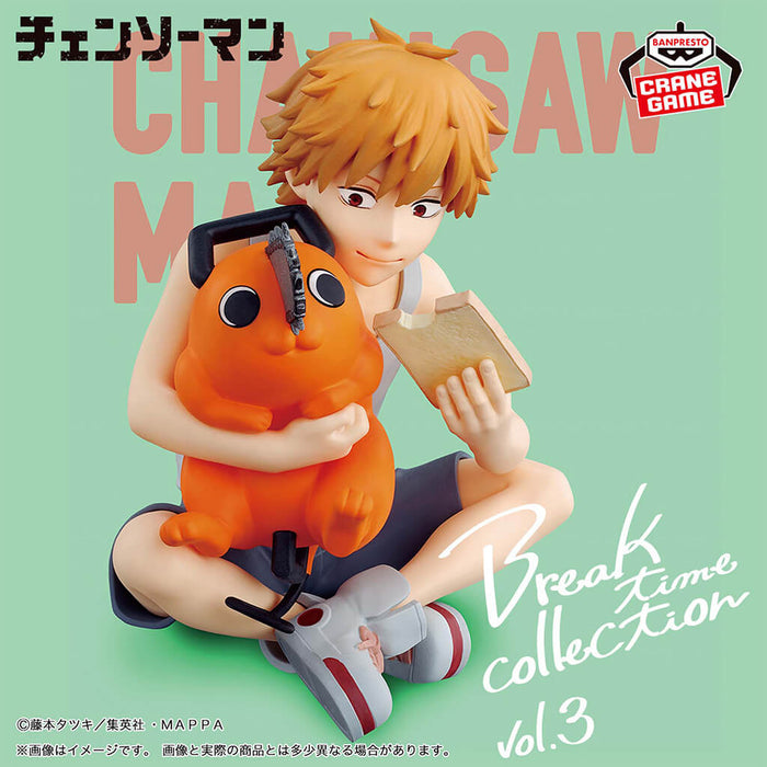 CHAINSAW MAN - FIGURINE DENJI & POCHITA BREAK TIME COLLECTION VOL.3