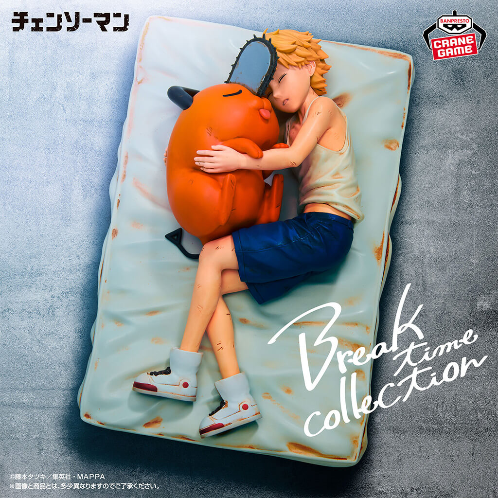 CHAINSAW MAN - FIGURA DENJI & POCHITA BREAK TIME COLLECTION VOL.4