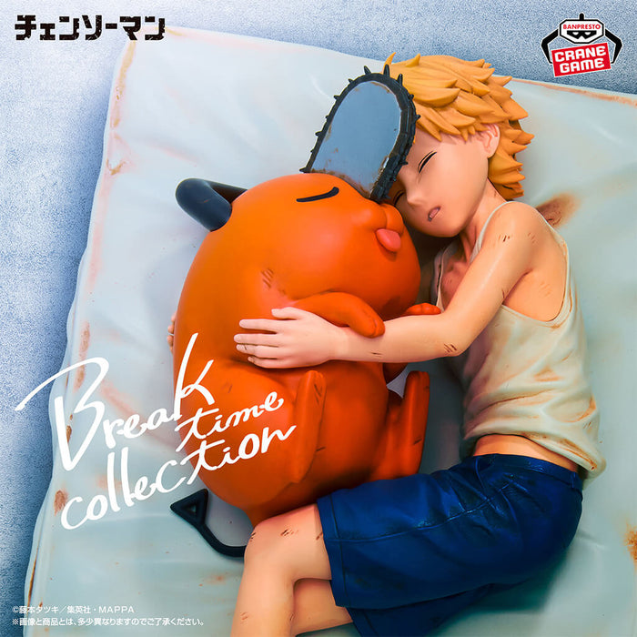 CHAINSAW MAN - DENJI &amp; POCHITA FIGURE BREAK TIME COLLECTION VOL.4