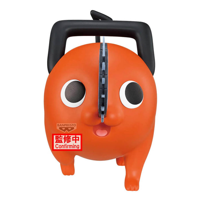 CHAINSAW MAN - FIGURINE POCHITA (THE MOVIE REZE ARC) BIG SOFVIMATES