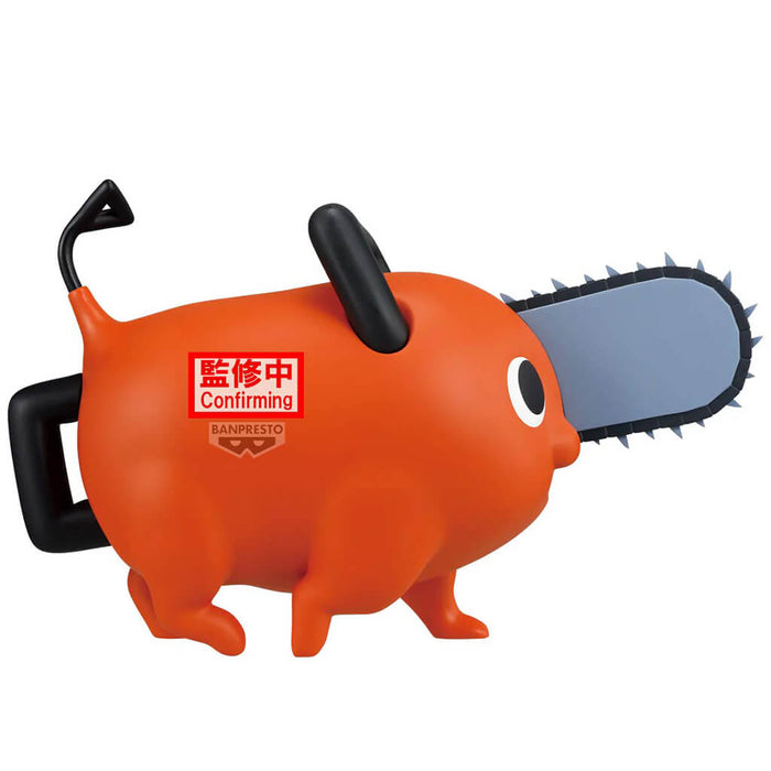 CHAINSAW MAN - FIGURINE POCHITA (THE MOVIE REZE ARC) BIG SOFVIMATES