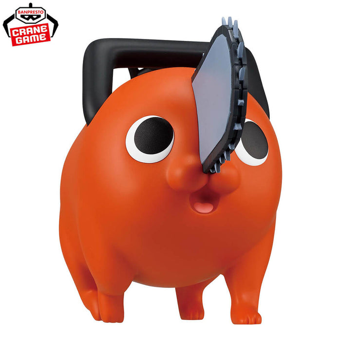 CHAINSAW MAN - FIGURE POCHITA (THE MOVIE REZE ARC) BIG SOFVIMATES