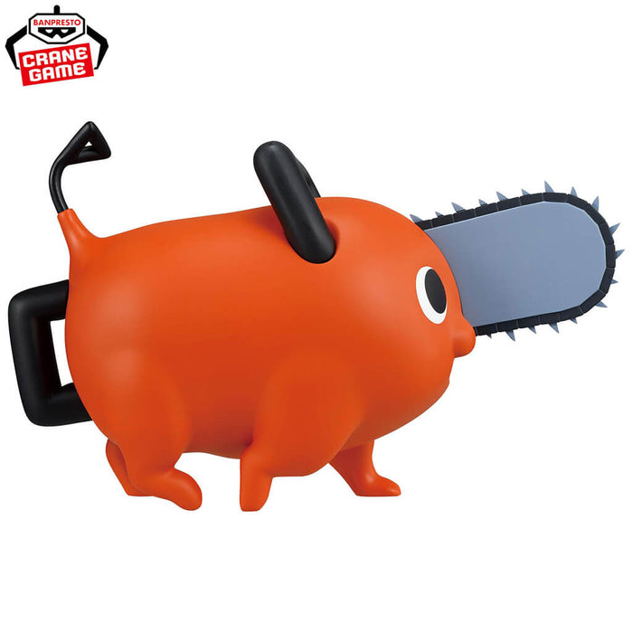 CHAINSAW MAN - FIGURE POCHITA (THE MOVIE REZE ARC) BIG SOFVIMATES