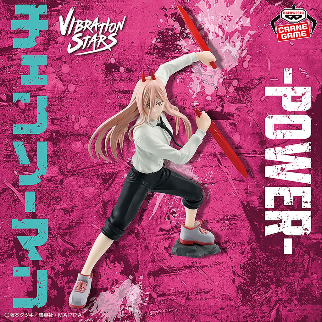 CHAINSAW MAN - FIGURA POWER IV VIBRATION STARS