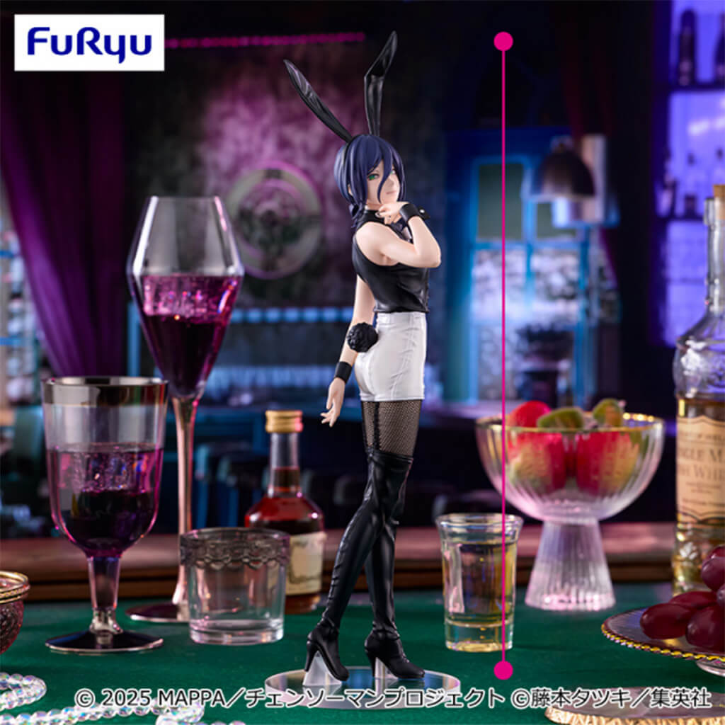 CHAINSAW MAN - FIGURA REZE BICUTE BUNNIES