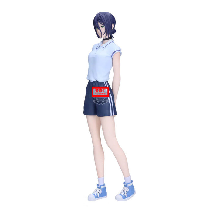CHAINSAW MAN - FIGURA REZE NIGHT SCHOOL VER. (REZE ARC) GLITTER & GLAMOURS