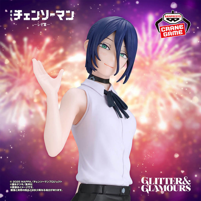 CHAINSAW MAN - REZE FIGURE (REZE ARC) GLITTER &amp; GLAMOUR