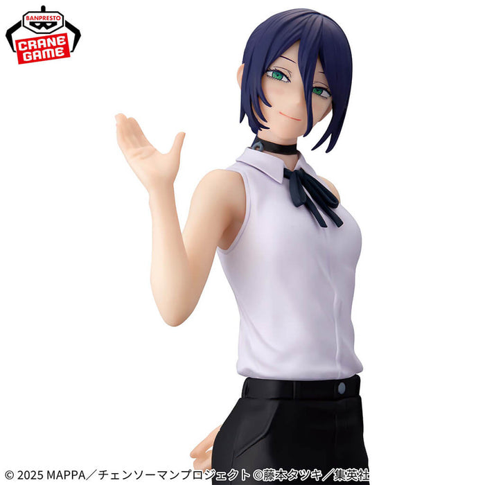 CHAINSAW MAN - REZE FIGURE (REZE ARC) GLITTER &amp; GLAMOUR