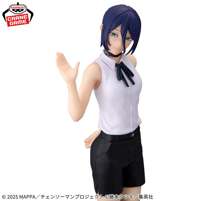 CHAINSAW MAN - REZE FIGURE (REZE ARC) GLITTER &amp; GLAMOUR