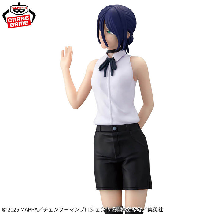 CHAINSAW MAN - REZE FIGURE (REZE ARC) GLITTER &amp; GLAMOUR