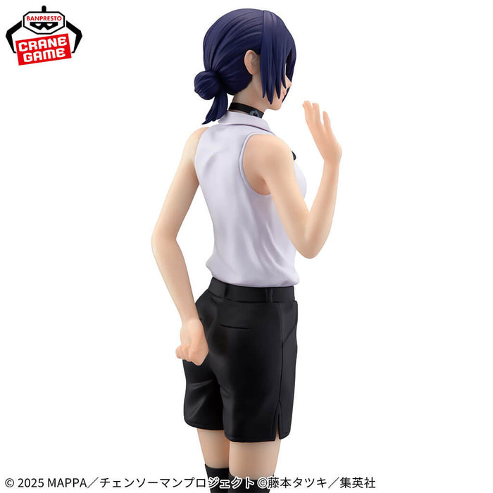 CHAINSAW MAN - REZE FIGURE (REZE ARC) GLITTER &amp; GLAMOUR