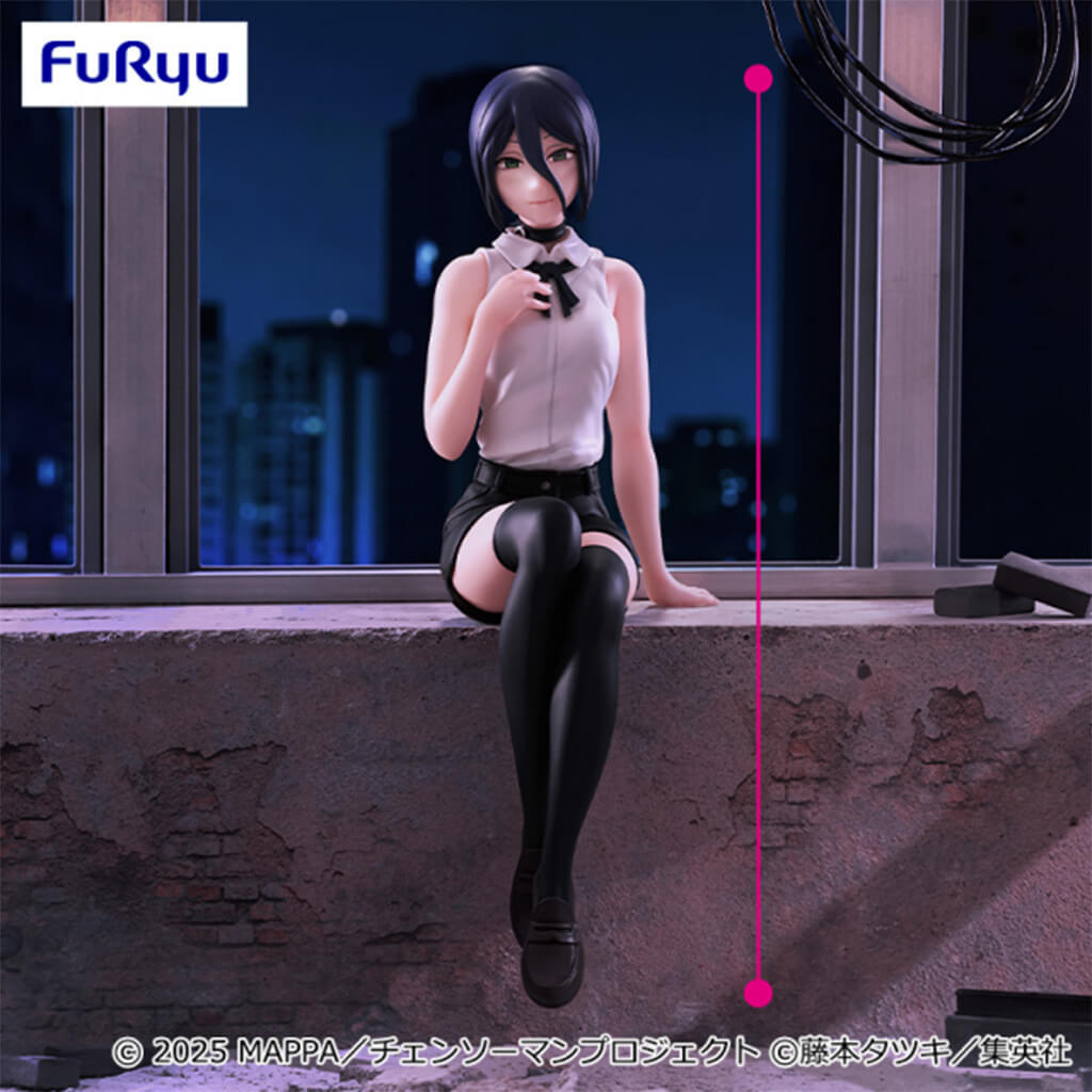 CHAINSAW MAN - FIGURA REZE (REZE ARC) NOODLE STOPPER