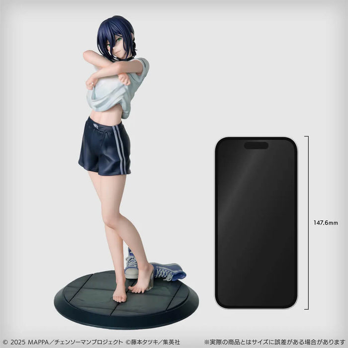 CHAINSAW MAN - FIGURINE REZE (REZE ARC) S-FIRE