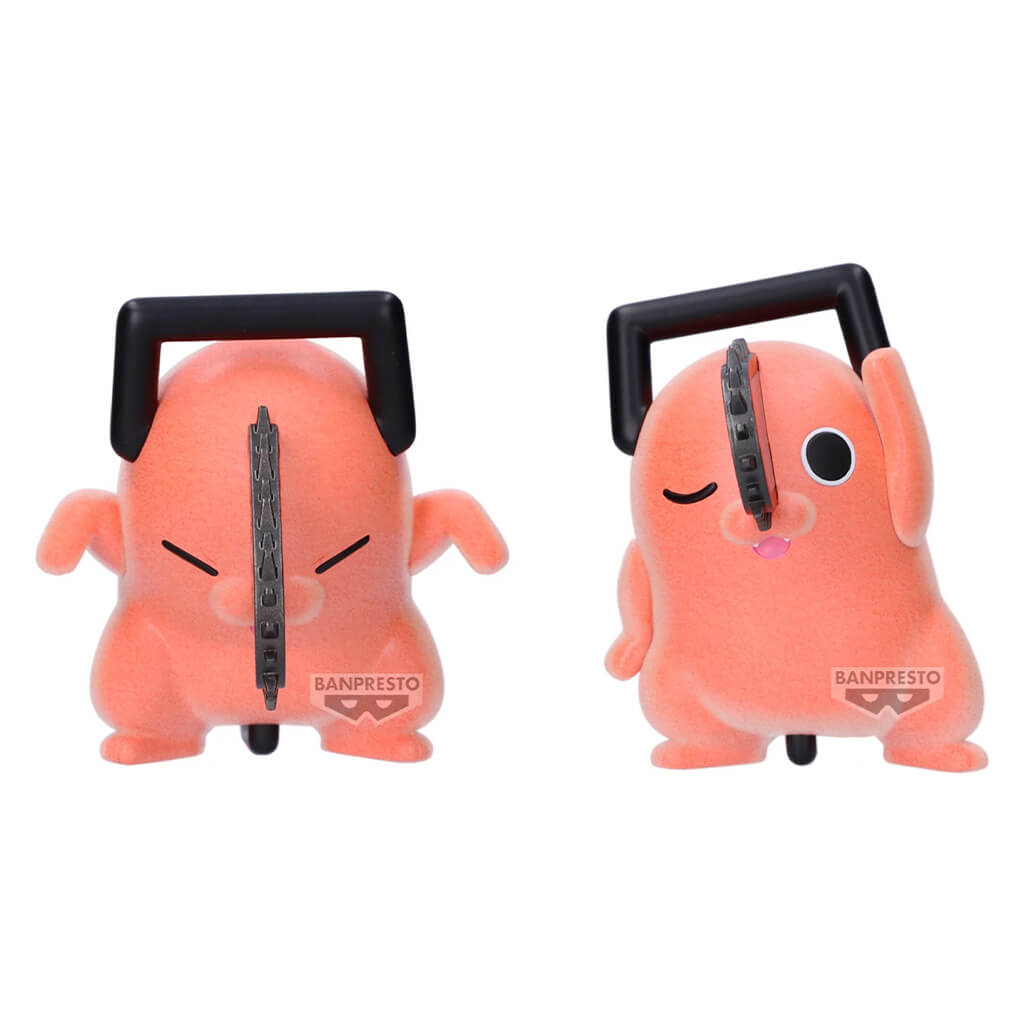 CHAINSAW MAN - FIGURAS POCHITA FLUFFY PUFFY