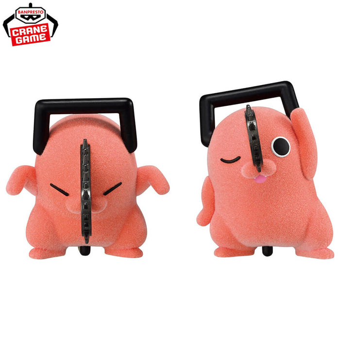 CHAINSAW MAN - FIGURINES POCHITA FLUFFY PUFFY