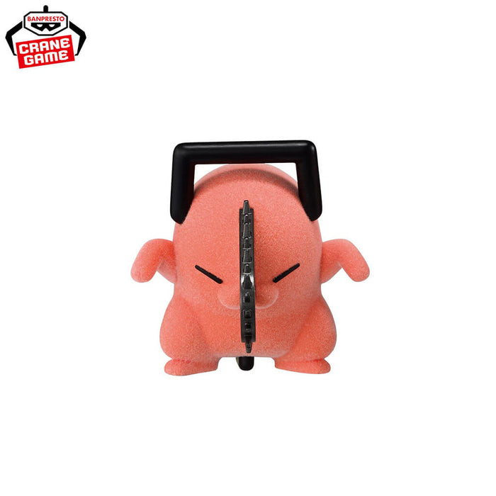 CHAINSAW MAN - FIGURINES POCHITA FLUFFY PUFFY