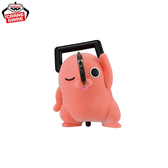 CHAINSAW MAN - FIGURINES POCHITA FLUFFY PUFFY