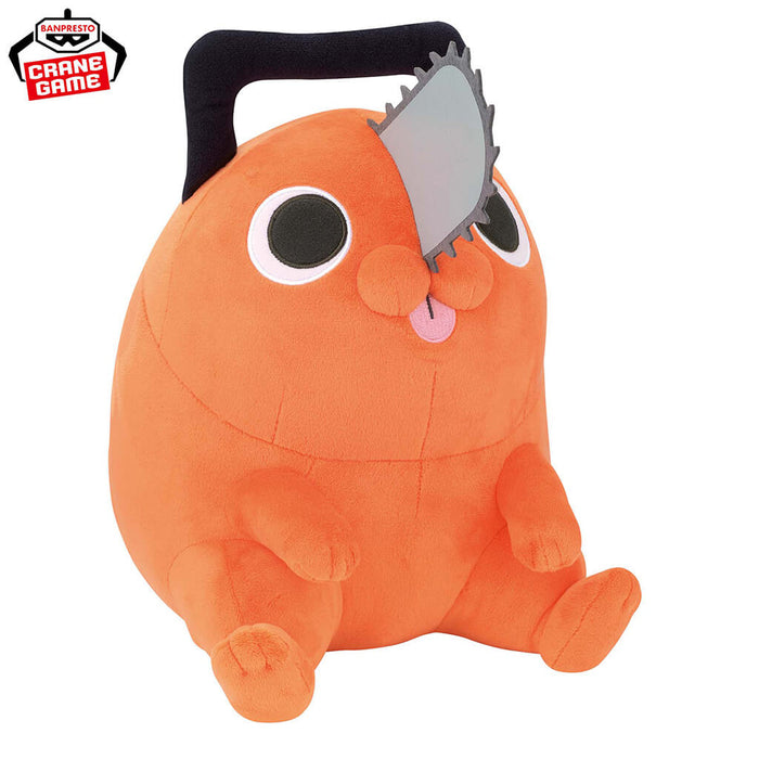 HOMBRE MOTOSIERRA - PELUCHE SUPER SUAVE (REZE ARC) POCHITA