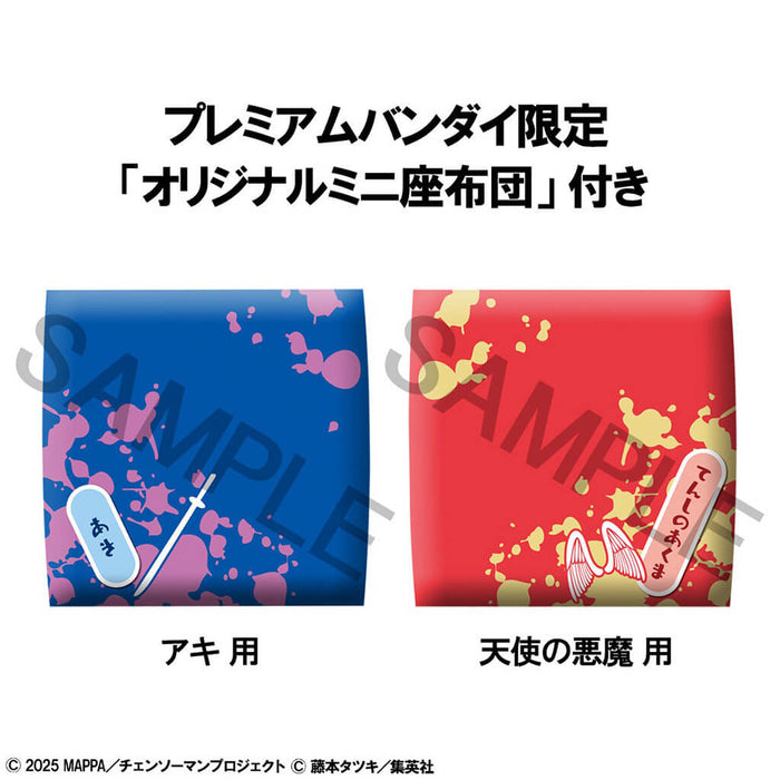 CHAINSAW MAN REZE ARC - FIGURINES AKI HAYAKAWA & ANGEL DEVIL (SMILING VER.) LIMITED EDITION LOOK UP