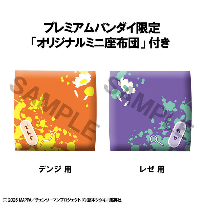 CHAINSAW MAN REZE THE MOVIE - FIGURINES DENJI & REZE (CASUAL VER.) LIMITED EDITION LOOK UP