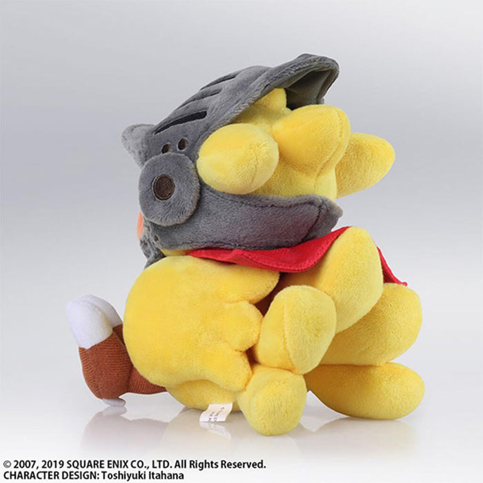 CHOCOBO'S MYSTERY DUNGEON EVERY BUDDY! - PLUSH CHOCOBO KNIGHT