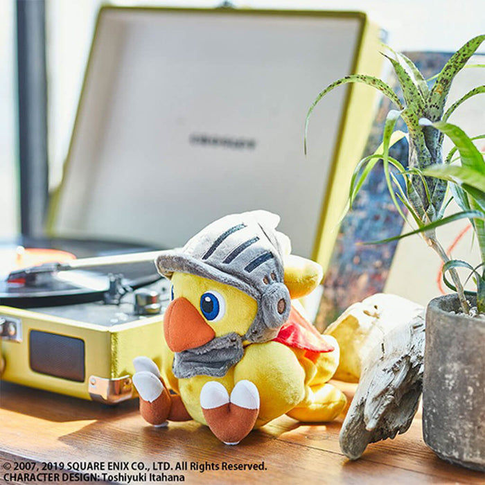 CHOCOBO'S MYSTERY DUNGEON EVERY BUDDY! - PLUSH CHOCOBO KNIGHT