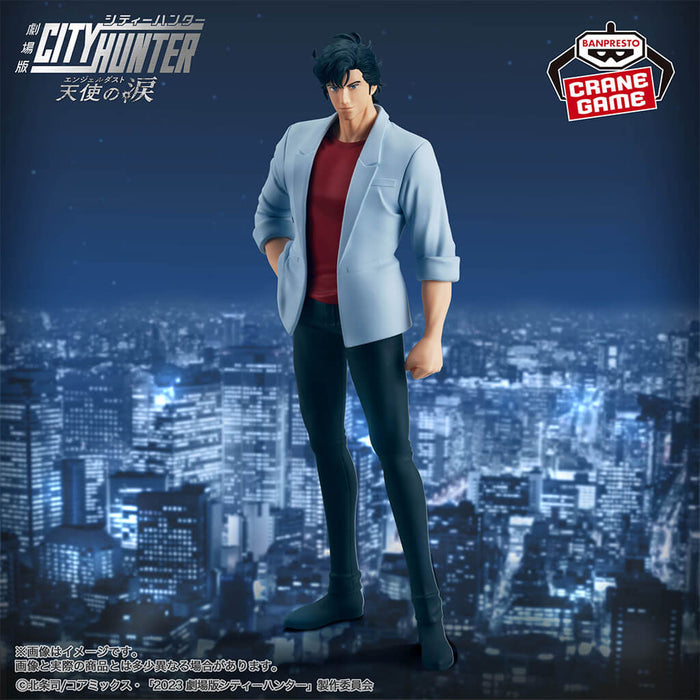 CITY HUNTER - FIGURINE RYO SAEBA